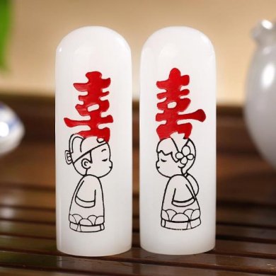 玉見·姻緣之?。ㄒ唬? / data-tn7V=