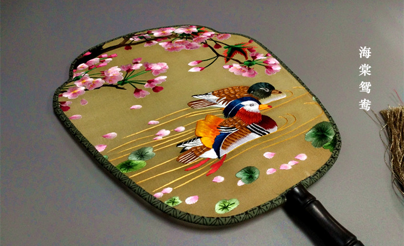 匠心啟航閱讀蘇繡雙面繡傳統(tǒng)團(tuán)扇欣賞