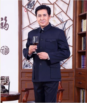 匠心啟航閱讀精練大方中老年中山裝