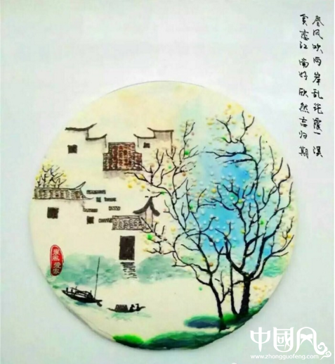 彩繪圖片，彩繪蛋糕