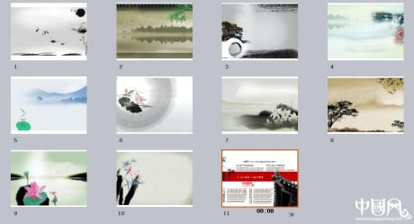 10張匠心啟航閱讀ppt背景圖片模板