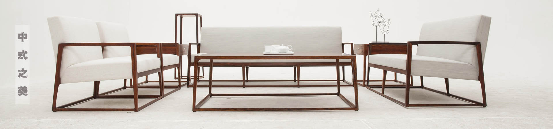 簡潔大氣的中式家具，傳統(tǒng)之美！