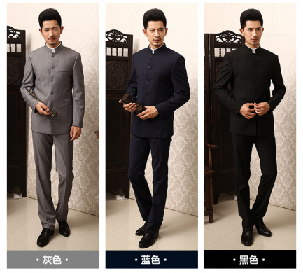 匠心啟航閱讀商務休閑男士立領中山裝