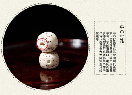 收藏級鬼工+高拋星月菩提子素串108佛珠手鏈?zhǔn)执? / data-Kulw=