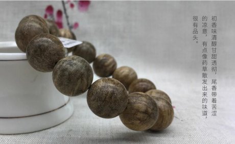 沉香手串，收藏沉香的原因