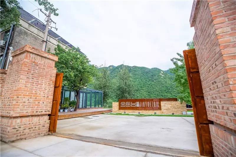 北京金岳臺溫泉酒店，承載著上個世紀的老磚樓