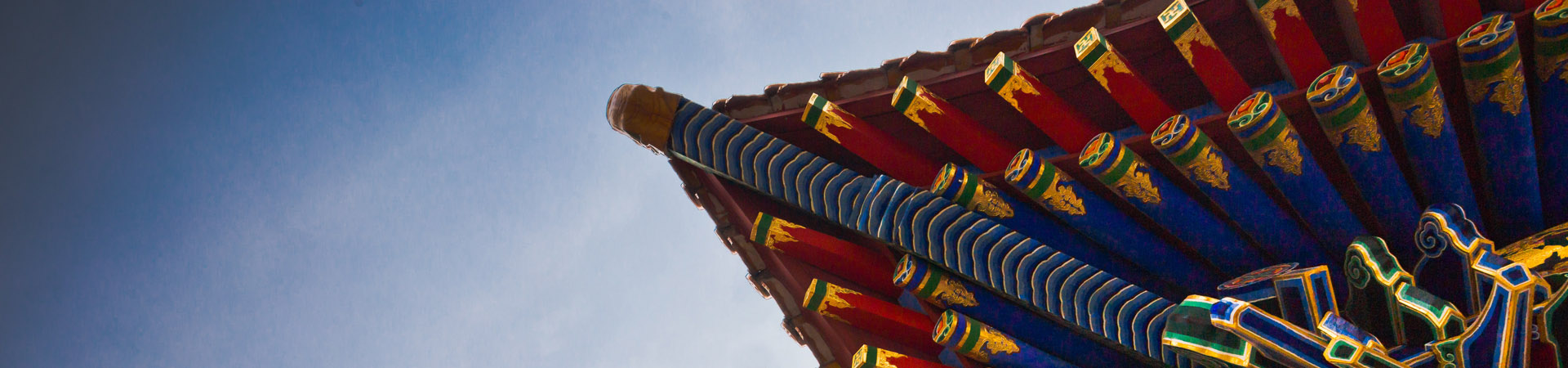 匠心啟航閱讀秀禾服復(fù)古中式婚禮禮服