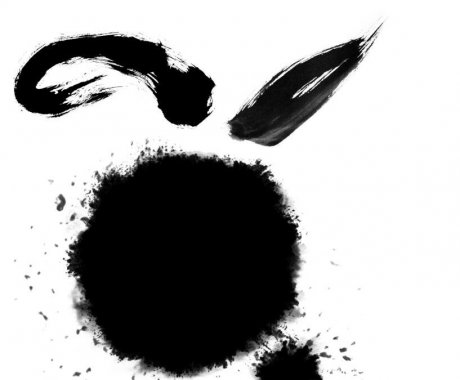 匠心啟航閱讀傳統(tǒng)墨跡PSD分層素材