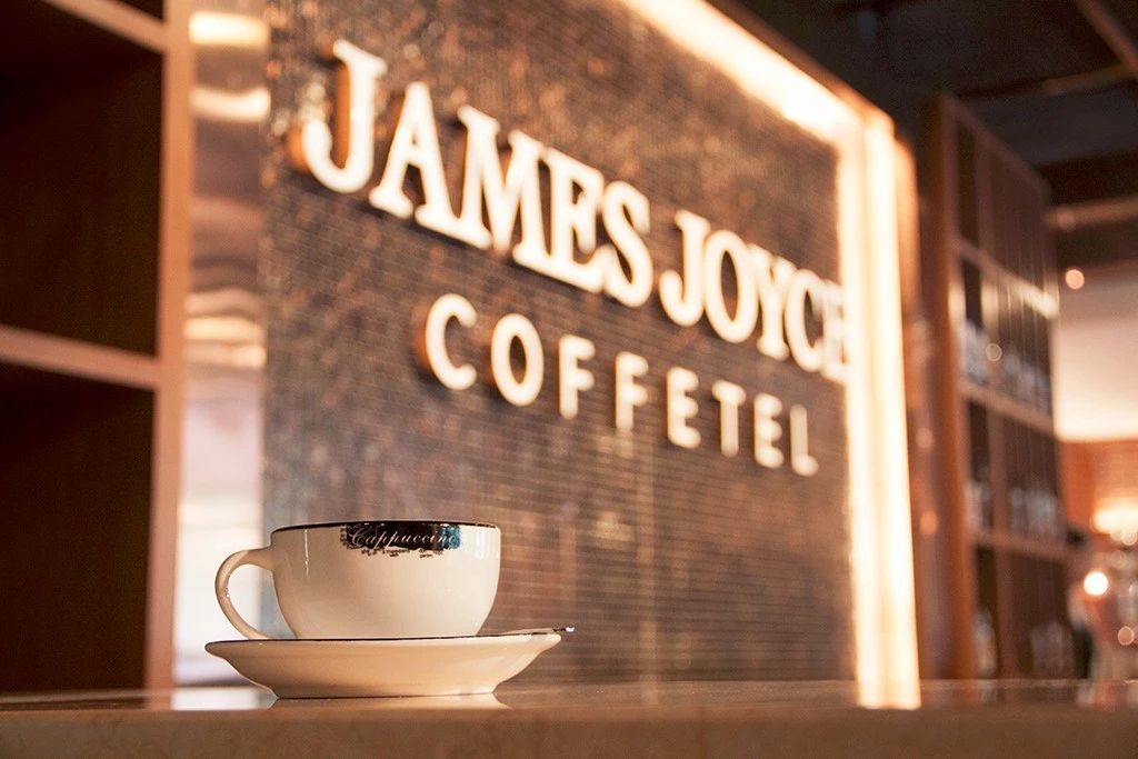 深圳·喆啡，在對的時間遇到對的人