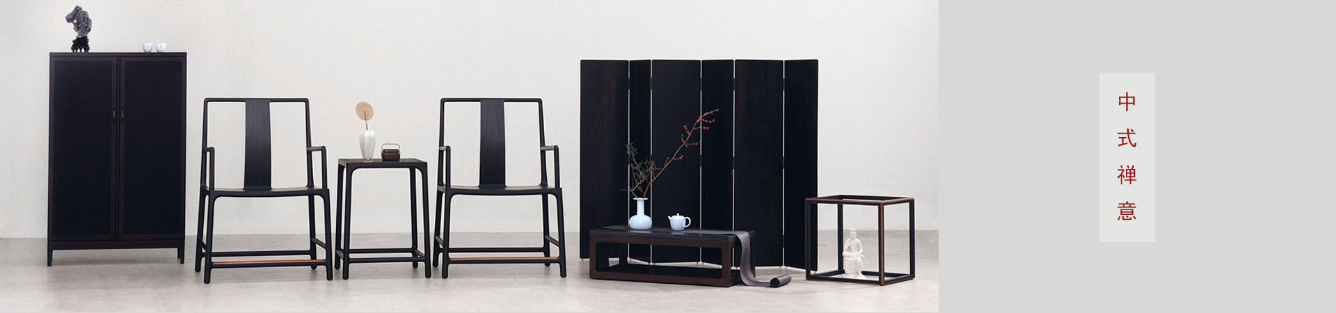 禪意住宅裝修設(shè)計(jì)，打造心靈棲息地