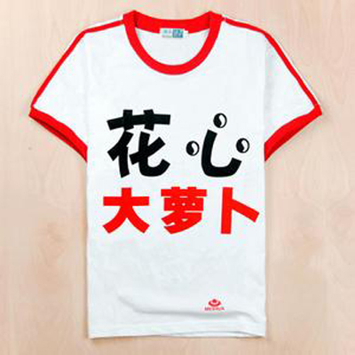 避開(kāi)這些風(fēng)水禁忌，讓男人不再花心