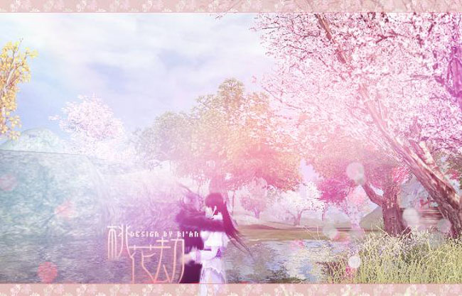 掌握這些風(fēng)水小知識，輕松化解你的桃花劫