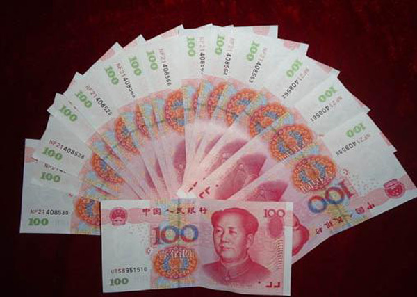 揭秘哪些面相的女人必嫁貴夫，快看看有沒有你