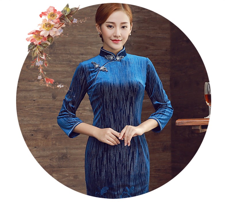 藍(lán)色條花紋旗袍，蕾絲蘭香旗袍裙