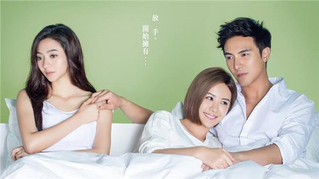 ！??！原來風(fēng)水也能化解情敵的出現(xiàn)